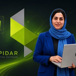 دوره تخصصی سپیدار