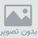 محمد